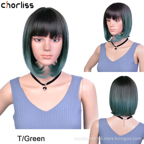 Private Label Cheap Heat Resistance Synthetic Wigs Ombre  Short Bob Cut Wigs Ombre Short Straight Wavy Bob With Bangs For Women